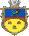 Wappen von Bilopillja
