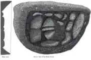 Ansicht des Schwarzen Steins mit 15 Fragmenten (1894 in W. Muirs Life of Mahomet)