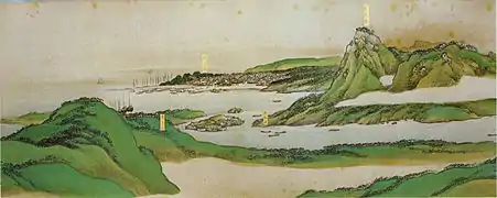 Boote bei Kumano (Fortsetzung)
