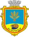 Wappen von Bobryzja