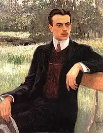 Nikolai Felixowitsch Jussupow, Sohn des Fürsten Felix Felixowitsch Jussupow (1911)