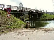 Ehemalige Brücke zwischen Rothenhusen und Utecht