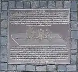 Rekonstruktion Brücktor