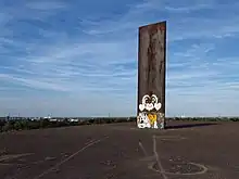 Bramme für das Ruhrgebiet von Richard Serra auf der Essener Schurenbachhalde