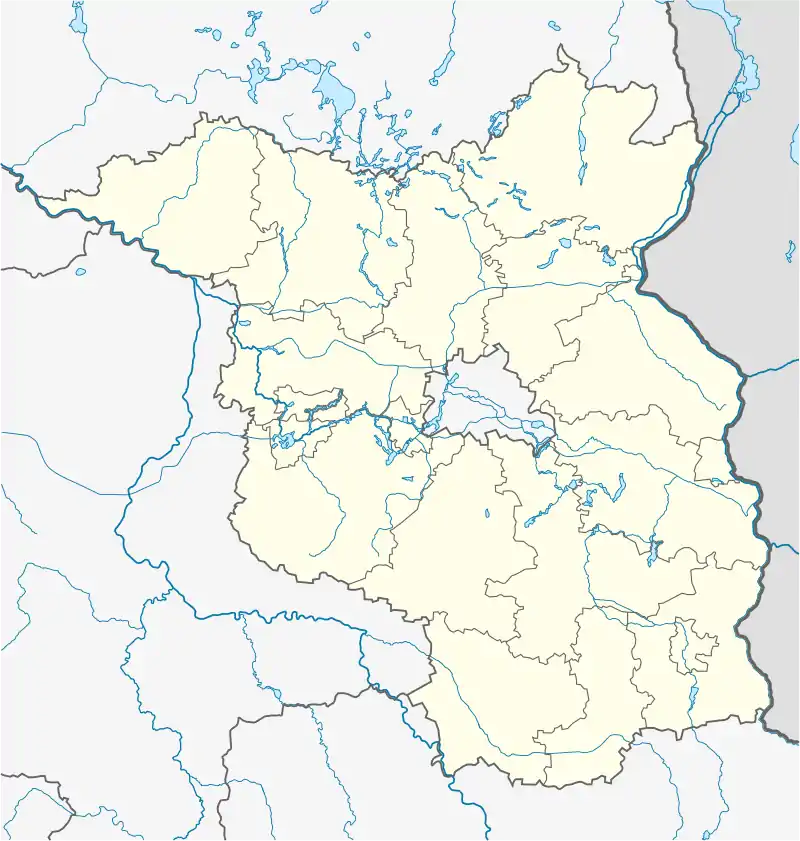 Gasturbinenkraftwerk Ahrensfelde (Brandenburg)