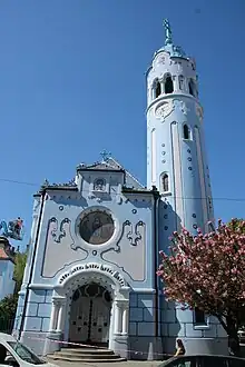 Blaue Kirche von vorne
