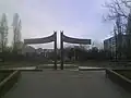 Bratislava – Andrej-Hlinka-Park