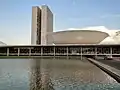 Künstlicher See vor dem Kongressgebäude