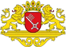 BremenLöwen