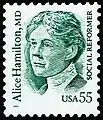 Briefmarke zu Ehren Hamiltons