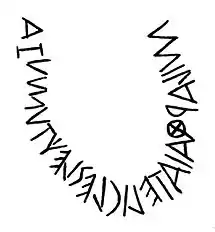 Linksläufige Inschrift MI LARTHAIA TELICLES LECHTUMUZA auf einer Vase aus dem 6. Jahrhundert v. Chr.