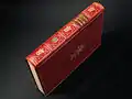 Das Buch vom Tabak mit Signatur HDK&nbsp;
