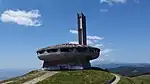 Drohnenaufnahme des Budludzha Denkmals