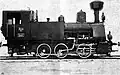 Serie 64. Krauss, Linz