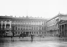 Palais Blücher (Amerikanische Botschaft), 1932