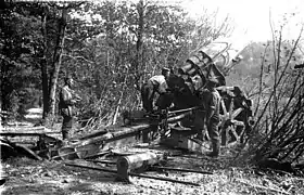 21-cm-Mörser