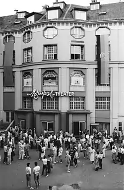 Metropol-Theater im April 1987