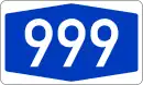 A999