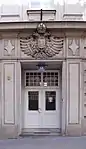 Bundesstaatliches Serumprüfinstitut