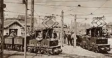 Elloks von SSW bei der ARBED Burbach 1897