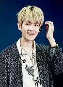 Baekhyun