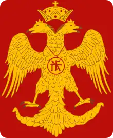 Palaiologen, Hauswappen des Herrschergeschlechts des Byzantinischen Reiches (1259–1453)
