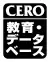 Logo kyōiku database