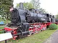 CFR 50.025