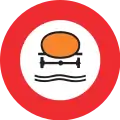 SchweizZeichen 2.11