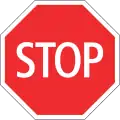 Vortrittssignal 3.01Stop (Schweiz)