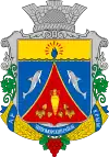 Wappen von Rajon Tschornomorske