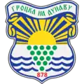 Wappen von Grocka