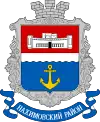 Wappen von Rajon Nachimow