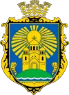 Wappen von Sofijiwska Borschtschahiwka