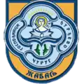 Wappen von Žabalj