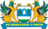 Wappen von Rajon Dolyna