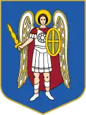 Wappen von Kiew