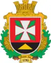 Wappen von Welyki Haji
