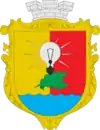 Wappen von Suhres