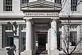 COS-Filiale in Washington, DC