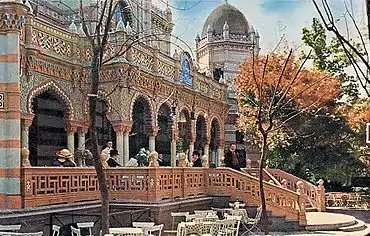 Café Orient war ein gastronomischer Betrieb in Wiesbaden (gebaut 1899, abgerissen 1964)