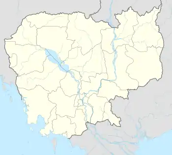 Phnom Penh (Kambodscha)