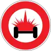 Keine Einfahrt für Fahrzeuge mit brennbarer oder explosiver Ladung