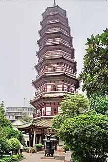 Pagode des Tempels der Sechs Banyanbäume