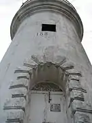 Turmeingang, 2010