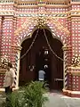 Portal