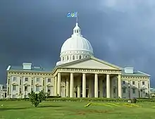 Gebäude des Olbiil era Kelulau im Capitol Complex, Ngerulmud.