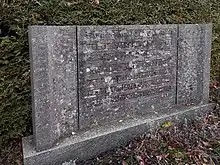 Carl Meyer-Maag (1873–1947), Jurist, Politiker.  Grab, Friedhof Herisau