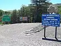 Der Paso Cardenal Samoré