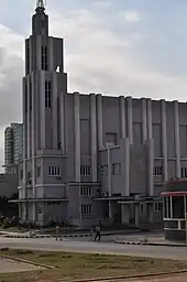 Hauptgebäude der Casa de las Américas in Vedado/Havanna
